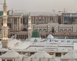 Sofitel Shahd Al Madinah thumbnail
